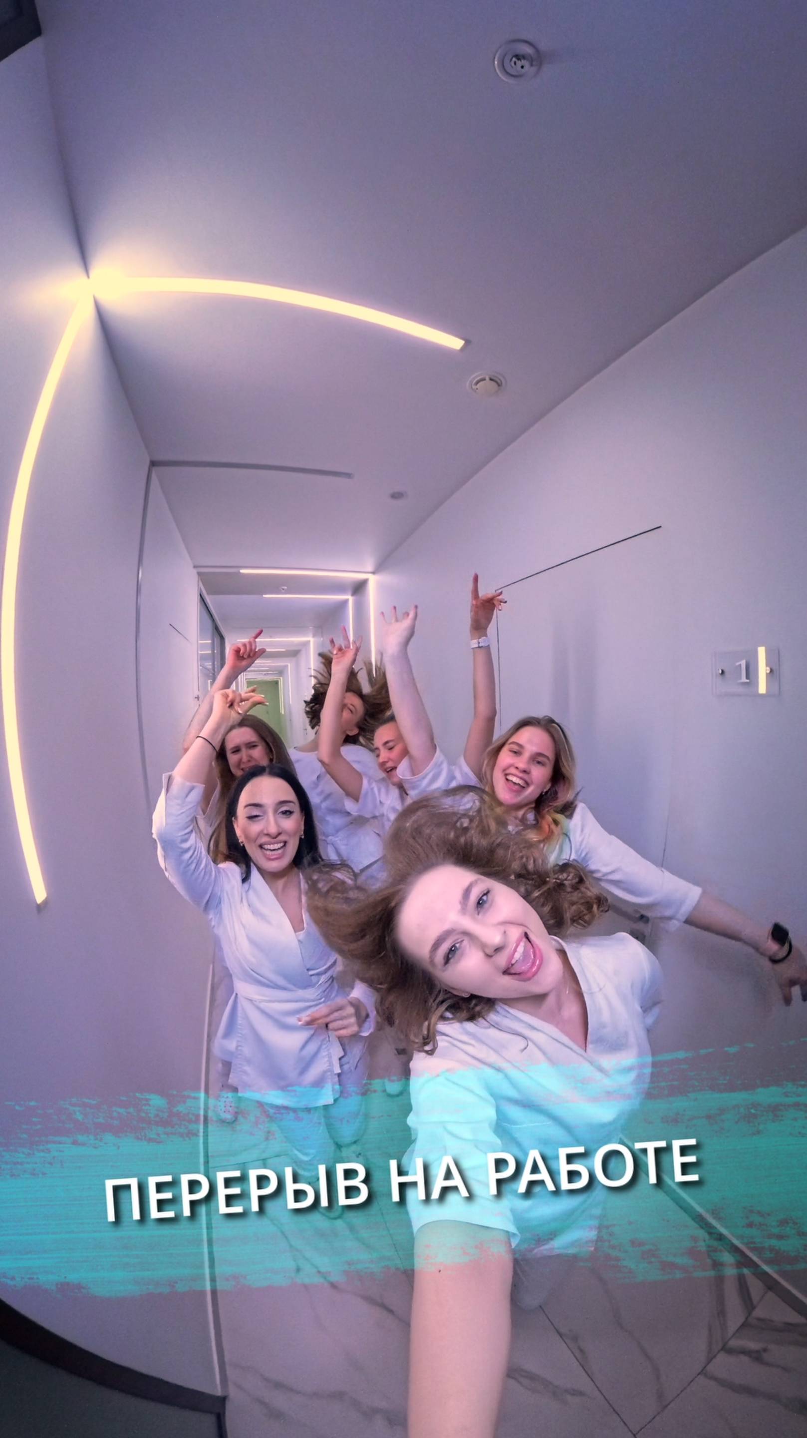 YB clinic Москва
