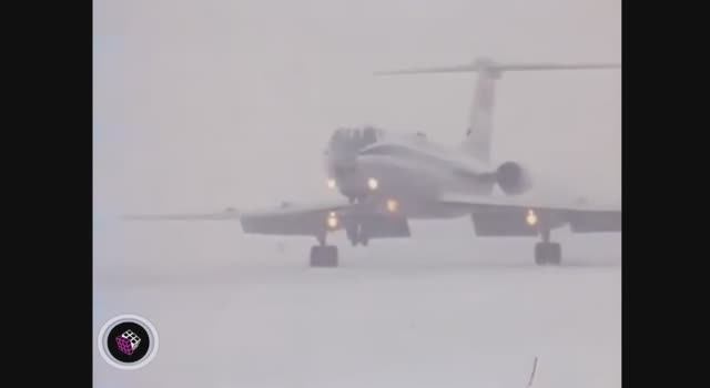 Школа Высшей Лётной Подготовки (ШВЛП); Центр ГА СЭВ. Ульяновск 1983.