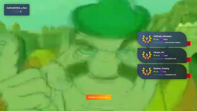 Просто решил поиграть в гта 5 рп смотреть онлайн