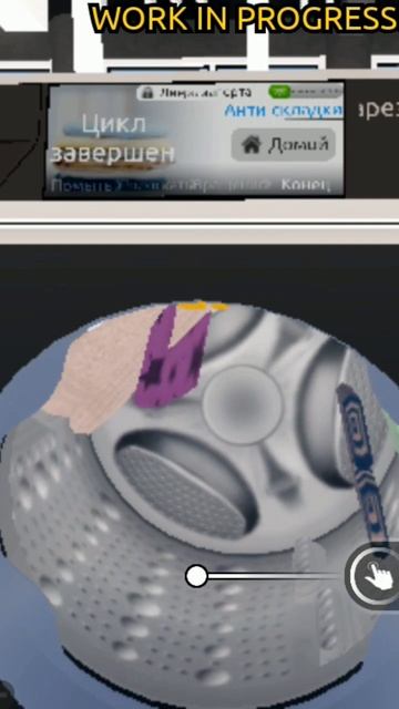 звук стиральной машины lg смотреть онлайн