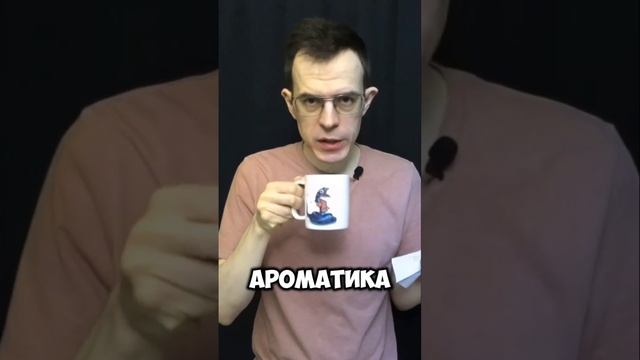 Промокод "VORONKA"на 10% у обжарщика кофе Ingresso Кофе из 🍺 Бо? смотреть онлайн