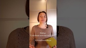 Набор "Семейная аптечка doTERRA"