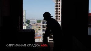 Ход строительства ЖК "Батталовский" Май 2025