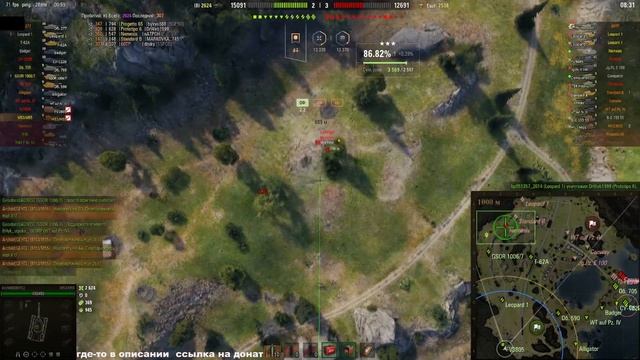 АРТА США, 9 УРОВЕНЬ. ПУЛЯЙ СКОЛЬКО ВЛЕЗЕТ. МАСТЕР НА М53\ смотреть онлайн