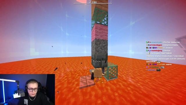 ОБНОВЛЕНИЕ В СТОЛБАХ - КТО УПАДЁТ (ПРОИГРАЛ) смотреть онлайн