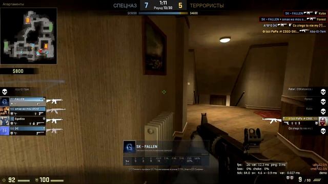 Возвращение!!! На Олимп ЮТУБА! CS:GO смотреть онлайн