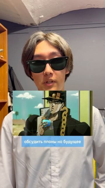 А вы? Пишите в комментах #аниме #анимемагазин #гик #реко смотреть онлайн