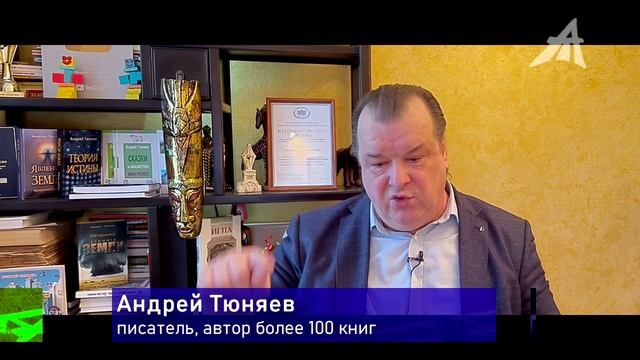 Из чего слеплен человек