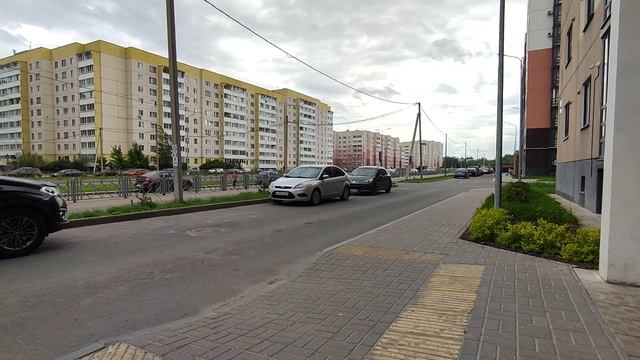 улица