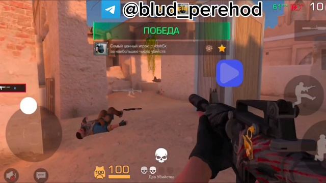 НАРЕЗКА КИЛОВ С КЛАМСИ [ КФГ НА КЛАМСИ 0.32.1] [ЧИТЫ] [КЛАМС смотреть онлайн