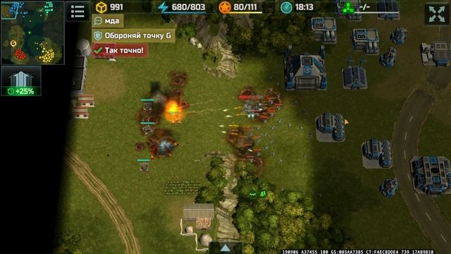 ТОП ПОДБОР! Сопротивление сопротивляется до последне? смотреть онлайн