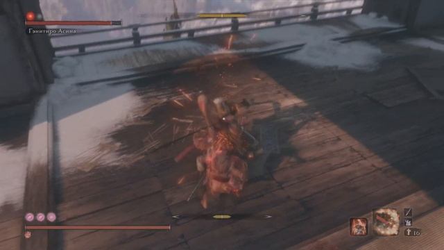 Sekiro Генитиро Асина без урона