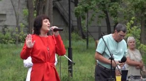 Вечер отдыха с соседями