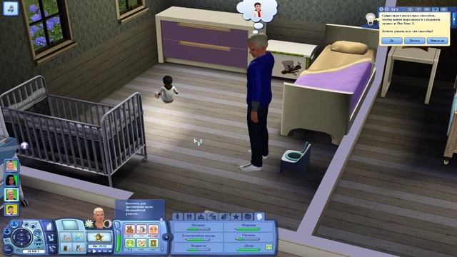 The Sims 3 Семейка Миллз #23 Умничка-разумничка смотреть онлайн