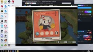 КАК СКАЧАТЬ ЧИТЫ НА КАПХЕАТ : HOW TO DOWNLOAD CHEATS ON CUPHEAD