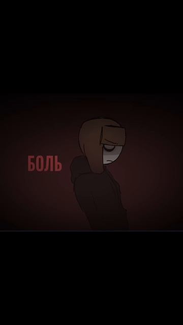 Может быть здесь повезет?.. #alightmotion371 #meme #edit #gacha #alightmotion смотреть онлайн