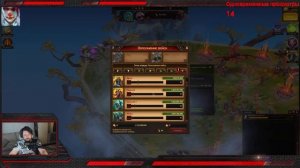 Vikings: War of clans. Шабаш вокруг света
