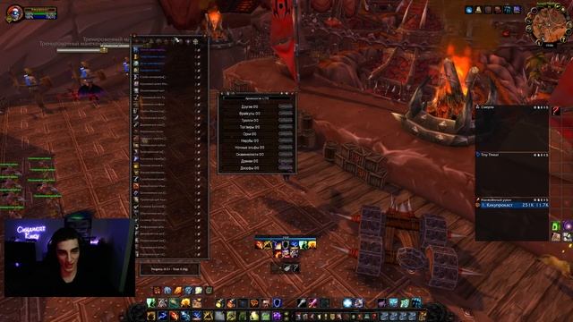 Самые НУЖНЫЕ АДДОНЫ в Cataclysm Classic