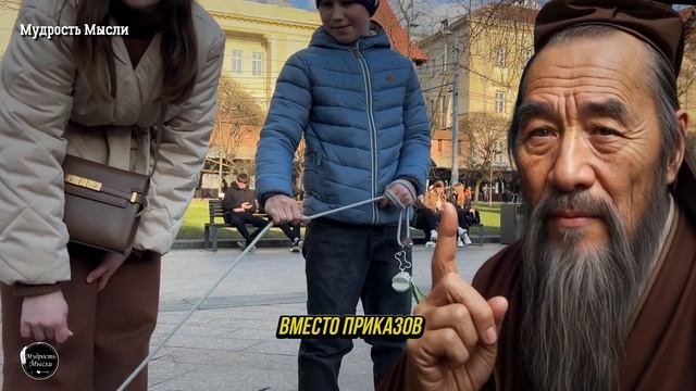 Когда Ваши Дети Не Уважают Вас, Делайте ЭТО! 7 действен? смотреть онлайн