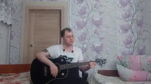 Песни Юрия Петлюры скорый поезд под гитару