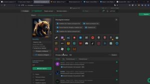 Где купить аккаунты для рассылки в телеграм