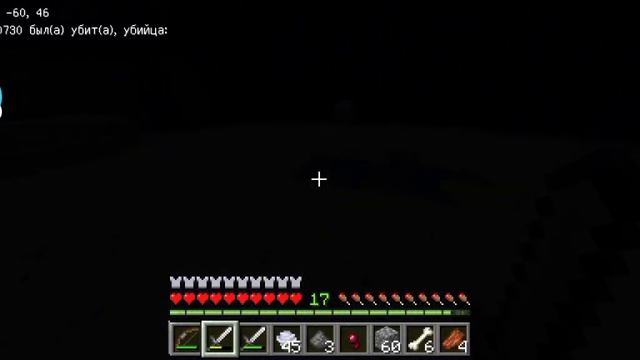 😱 Майнкрафт, НО МЫ попали на PvP АРЕНУ смотреть онлайн