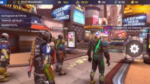 Получение рабочего Ваучер на 2025г.  для Shadowgun Legend