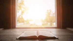 БИБЛИЯ, Имена Бога, Господь Наш Пастырь, Книга Пророка Иезекииля , глава 34