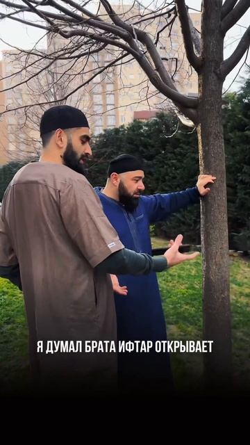 Рамадан 2025 #religion #религия смотреть онлайн