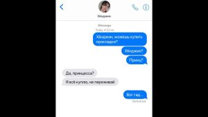 Реакция Stray kids на то, что у Т/И месячные