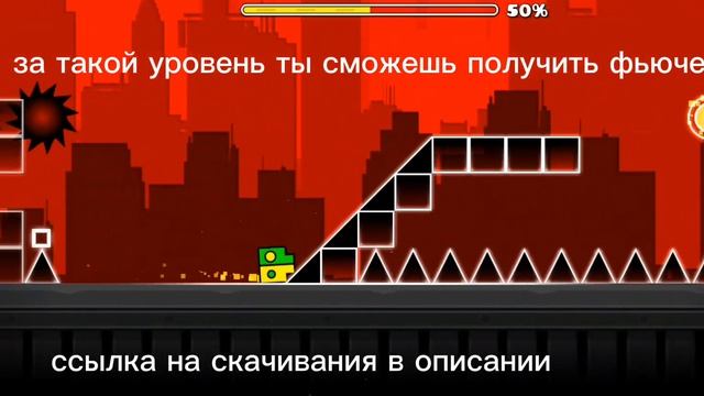 скачать тут:https://t.me/gdtopprogres смотреть онлайн