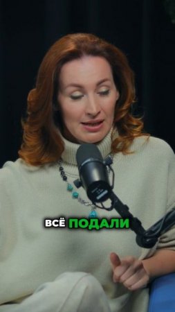 Почему мы завидуем богатым_
