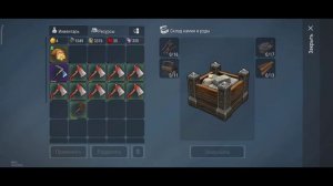 Frostborn Co-op survival ✓Открыл поместье без доната✓ качаем по?
