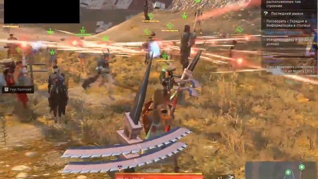 Skyforge  3 Обновление 150916