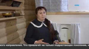 «Русская изба»