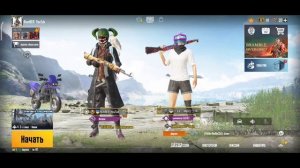 ОТКРЫТИЕ МУМИИ В ПУБГ МОБАЙЛ. ВЫПАЛА МУМИЯ? ШОК #PUBG #MOBILE