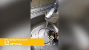 ТОП—5: Лучшие ИЗМЕЛЬЧИТЕЛИ ПИЩЕВЫХ ОТХОДОВ (2025) || Рейт?