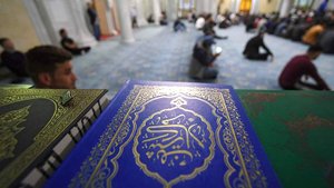 35+ Красивые открытки и поздравления с Курбан-байрамом