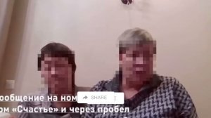 Вкус добра/д. Матвей по твердой таксе.