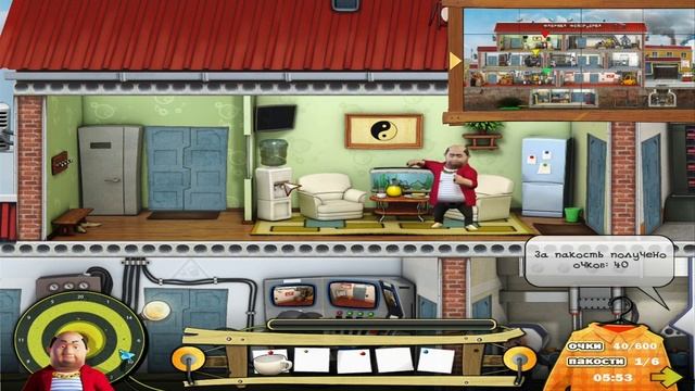 Прохождение Как достать соседа.Каникулы олигарха Уро? смотреть онлайн