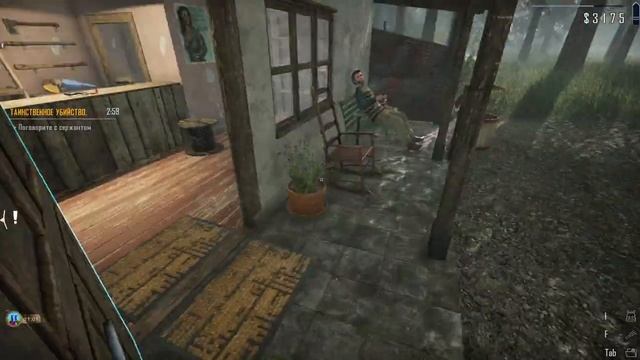 ТАИНСТВЕННОЕ УБИЙСТВО % Contraband Police #9 смотреть онлайн