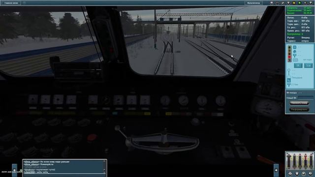 Официальный МП 09.12.2016 в 19:00 мск смотреть онлайн