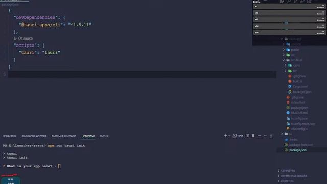 Lineage 2 Делаю Лаунчер для Classic Secret of Empires кто шарит в react п? смотреть онлайн