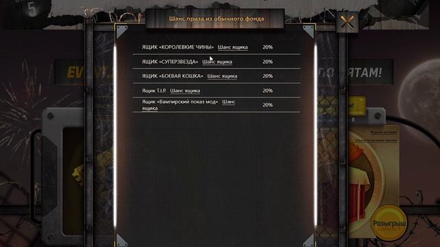 G-COIN БЕСПЛАТНО ЗАБИРАЙ А ТАКЖЕ СКИНЫ В НОВОМ ИВЕНТЕ PUBG: смотреть онлайн