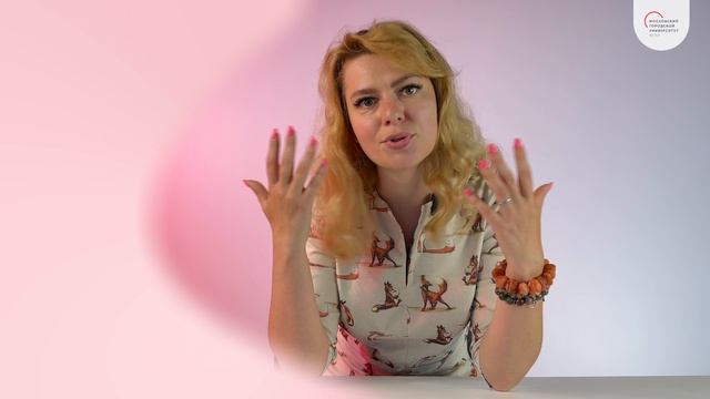 Как написать речь для выступления