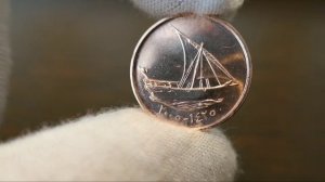 Набор монет страны ОАЭ (1996-2013гг.)