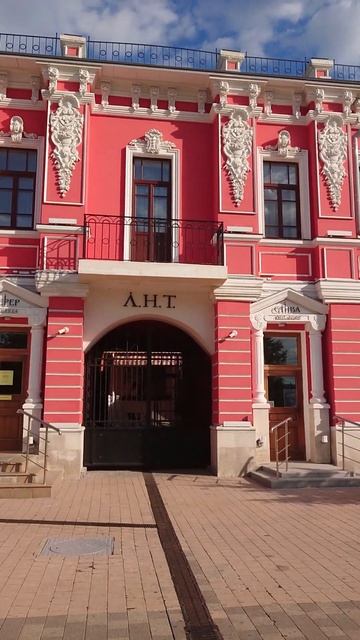 Красивый дом г. Тула. смотреть онлайн