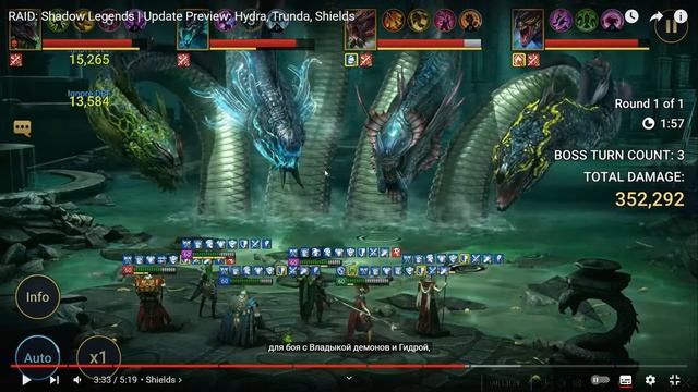 Нерф Гидры! | No More Trunda, Wixwell?🥲| что нас ждёт?! | давайте ра смотреть онлайн