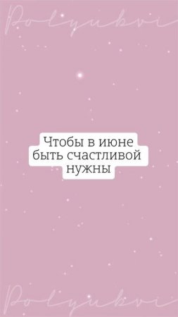 369535616: арт.на WB🔥 @ajvybrandagla телеграмм канал бренда #shorts