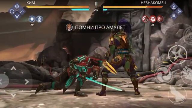 Эпилог. Сеты Династии против Незнакомца. Shadow Fight 3. смотреть онлайн
